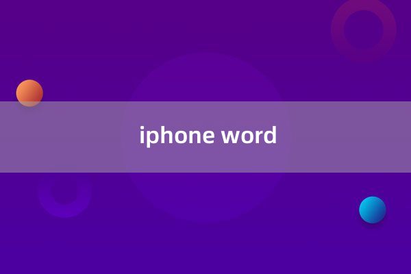 iphone word